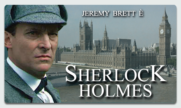 Sherlock Holmes DVD